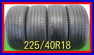 ■中古タイヤ■　225/40R18 92W DUNLOP LE MANS V プリウス NOAH セレナ等 18インチ 夏タイヤ オンロード 激安　送料無料 B658