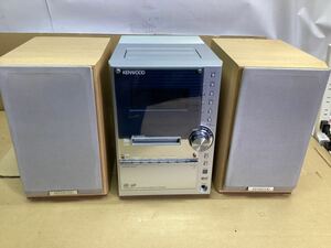 KENWOOD ケンウッド RXD-SL3 CD MD カセット FM ミニコンポ システムコンポ
