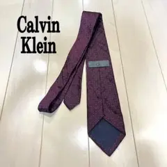 【Calvin Klein ネクタイ】