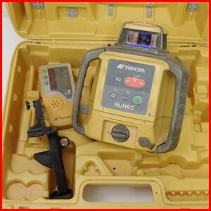 ☆1円 TOPCON/トプコン ローテーティングレーザー RL-H4C/工具/測量/光学測定器/付属品あり/ジャンク&2003100001