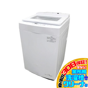 D0206YO 値下げ！30日保証！縦型全自動洗濯機 洗濯10kg 上開き アイリスオーヤマ IAW-T1001 23年製 家電 洗濯機