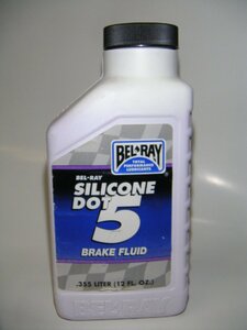 BELRAY USA ブレーキフリュード SILICONE DOT5 シリコーン系 355ml 1個 2輪 オートバイ　ハーレー