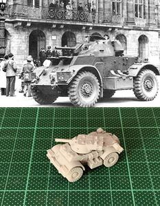 1/144 レジンキット WWII British Staghound MK II Armored Car