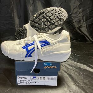 asics 1 TSJ500 25.5cm 運動　スポーツ　スパイク　靴　シューズ　ジャンク品