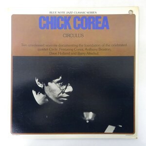 10048566;【国内盤/見開き/Blue Note/2LP】Chick Corea / Circulus