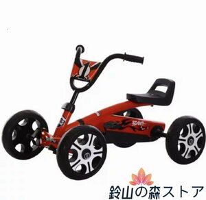 大人気☆足ペダルゴーカートキッズライドオン車のおもちゃ 4 ホイール自転車プッシュバイク