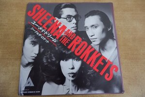 EPd-8199 SHEENA & the ROKKETS / YOU MAY DREAM