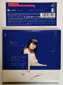 中古CD＋DVD　 DAOKO 『 THANK YOU BLUE 』 初回限定盤 / 品番：TFCC-86624 / 紙ジャケット仕様