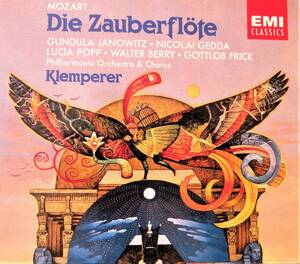 ☆2CD モーツァルト 歌劇《魔笛》 オットー クレンペラー/フィルハーモニア管弦楽団　和蘭盤　1994☆