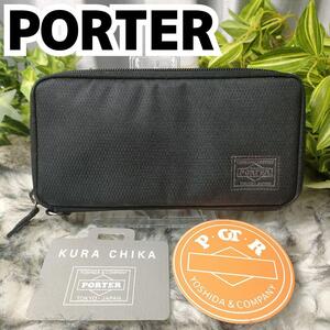 PORTER 長財布 ブラック ラウンド ナイロン ポーター 財布 黒 DILL ディル 吉田カバン 折り財布 男性 メンズ HEADPORTER オーガナイザー