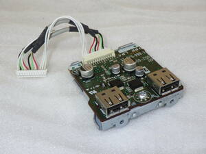 SONY ブルーレイレコーダー BDZ-AT970T 2012年製から取外した 純正 USZ-002 1-884-516-11 USBマザーボード 動作品保証#LV50369