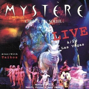 【輸入盤】Mystere Live in Las Vegas/シルク・ドゥ・ソレイユ