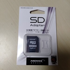 ◇磁気研究所 HIDISC SD変換アダプタ/収納ケース（1枚収納） HD-MCCASE1CA