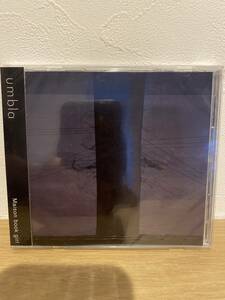 ★新品未開封CD★ Maison book girl / umbla [PCCA-04807]