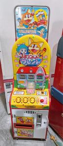 通電確認済　バンプレスト ポコニャン！フレンド　アーケード　ゲーム 筐体パーツ BANPRESTO レトロ レア