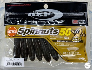 O.S.P. Spinnuts 50 スピンナッツ50 [Fecoモデル] グリーンパンプキンペッパー