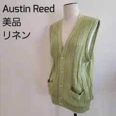 【美品】Austin Reed オースチンリード 麻 リネン ベスト