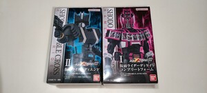 【未開封】SHODO-XX　仮面ライダー　掌動-XX　仮面ライダーディケイドコンプリートフォーム　ディエンドセット