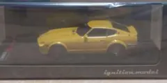 【ミニカー 未開封】イグニッションモデル 1/43 日産 フェアレディZ S30