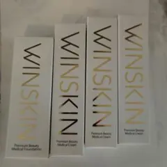 WINSKIN Premium Beauty Medical Cream