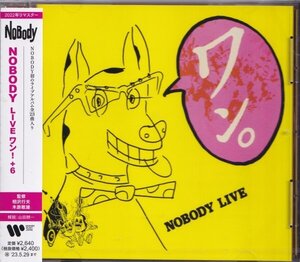 即決11【NOBODY LIVE ワン! (+6) ノーバディ】未開封/新品