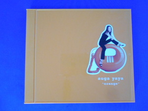 CD/auga yaya 大賀埜々/orange オレンジ/中古/cd22103