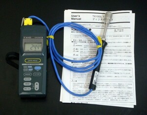 【正常動作品】YOKOGAWA TX-10 (02) -20-+250C デジタル温度計