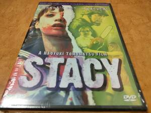 STACY ステーシー　未開封輸入盤DVD　加藤夏希/佐伯日菜子/田中要次/内田春菊/筒井康隆/大槻ケンヂ　送料185円で最大４点まで同梱可