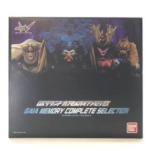 ☆中古品☆ BANDAI おもちゃ 仮面ライダーW DXサウンド カプセルガイアメモリEX ガイアメモリコンプリートセレクション 一部破損あり