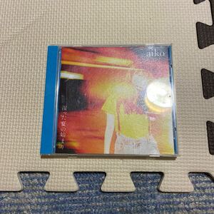 aiko CD