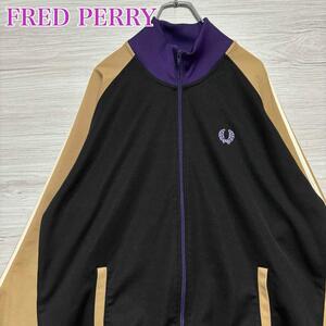 【希少デザイン】FRED PERRY フレッドペリー トラックジャケット 2XLサイズ ジャージ ワンポイントロゴ 2本線 ストライプ 