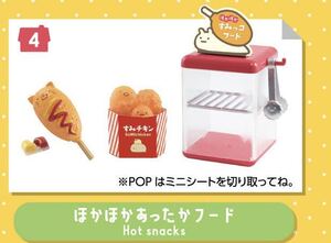 リーメント すみっココンビニ　すみっコぐらし サンリオ ぷちサンプルシリーズ　コンビニ　ミニチュア　　　ほかほかあったかフード