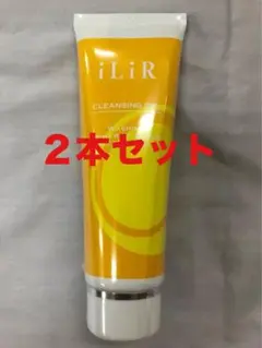 イリアール　クレンジングジェル１２０g グレープフルーツ