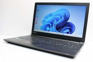 1円スタート ノートパソコン Windows11 WPS office搭載 dynabook B65 15.6インチ 第8世代 Core i5 SSD256GB メモリ8GB DVDマルチ カメラ