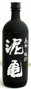 感謝の焼酎　泥亀（麦）20度　720ml 　どろがめ　大島酒造 長崎