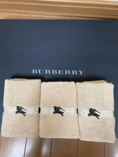 【新品】BURBERRY ミニテリー3枚セット ベージュ