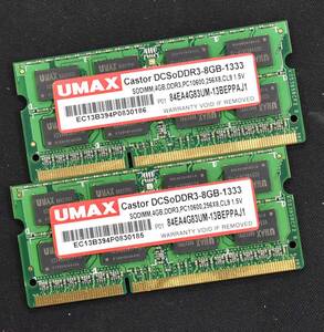 (送料無料) 8GB (4GB 2枚) PC3-10600S DDR3-1333 S.O.DIMM 204pin 2Rx8 [1.5V] [UMAX 4G 8G] Macbook Pro iMac (DDR3) (管:SB0293