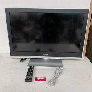 【MITSUBISHI 】 三菱 液晶カラーテレビ 32インチ LCD-32MX10 2008年製 J0504