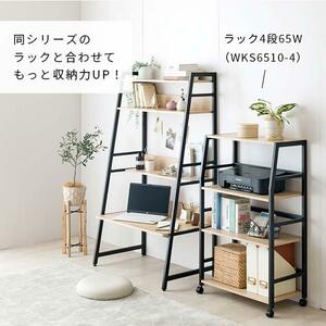 新品 送料無料 ドウシシャ コンパクト2WAYデスク WKS8515-D PC パソコン 机 木製 ウッド 収納付き 棚 パソコンデスク デスク ローデスク