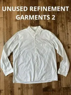 UNUSED REFINEMENT GARMENTS 長袖シャツ 白 2 日本製