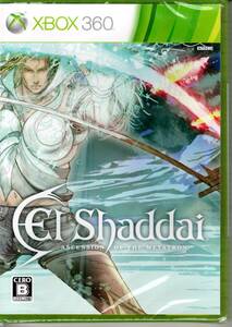 （未開封品）エルシャダイ (El Shaddai)【XBOX360】