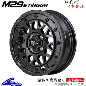 MID ナイトロパワー M29スティンガー 4本 ホイール ルクラ【14×4.5J 4-100 INSET45 バレルブラック】L455F/L465F NITRO POWER STINGER