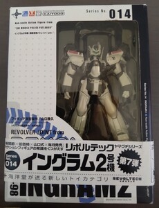 【未使用　中古品】 海洋堂 ロボ リボルテック 機動警察 パトレイバー イングラム 絶版 No14　同梱可