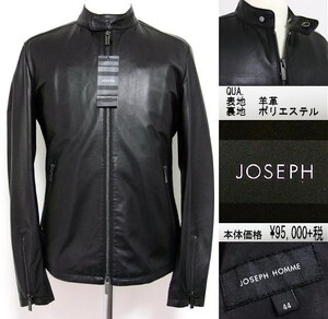 ジョゼフオム■JOSEPHHOMME■レザーライダースジャケット■羊革■新品■ブラック■黒■44