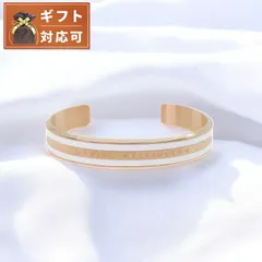 【新品】ダニエルウェリントン DANIEL WELLINGTON アクセサリー メンズ dw00400005 EMALIE BRACELET