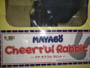  [2種] MAYA60 Cheerful Rabbit / Tiny Rabbit オビツ60cm アゾンオリジナルドール マヤ60