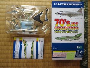 １／１４４ＭiG-21bis　aソビエト空軍　　エフトイズ