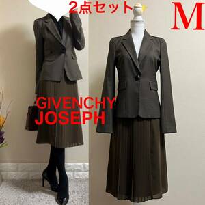 M スーツ！JOSEPH ジャケット　GIVENCHYジバンシー　スカート　茶系