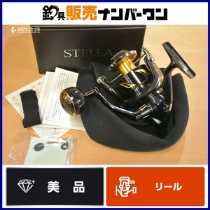 シマノ 19 ステラ SW 8000HG SHIMANO STELLA スピニングリール ハイギヤ ヒラマサ ブリ ジギング キャスティング 等に