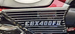 CBX400F 紫美香達 Ⅱ　シビコーズ 　しびこーず　 アルフィン サイドカバー 二型カラー